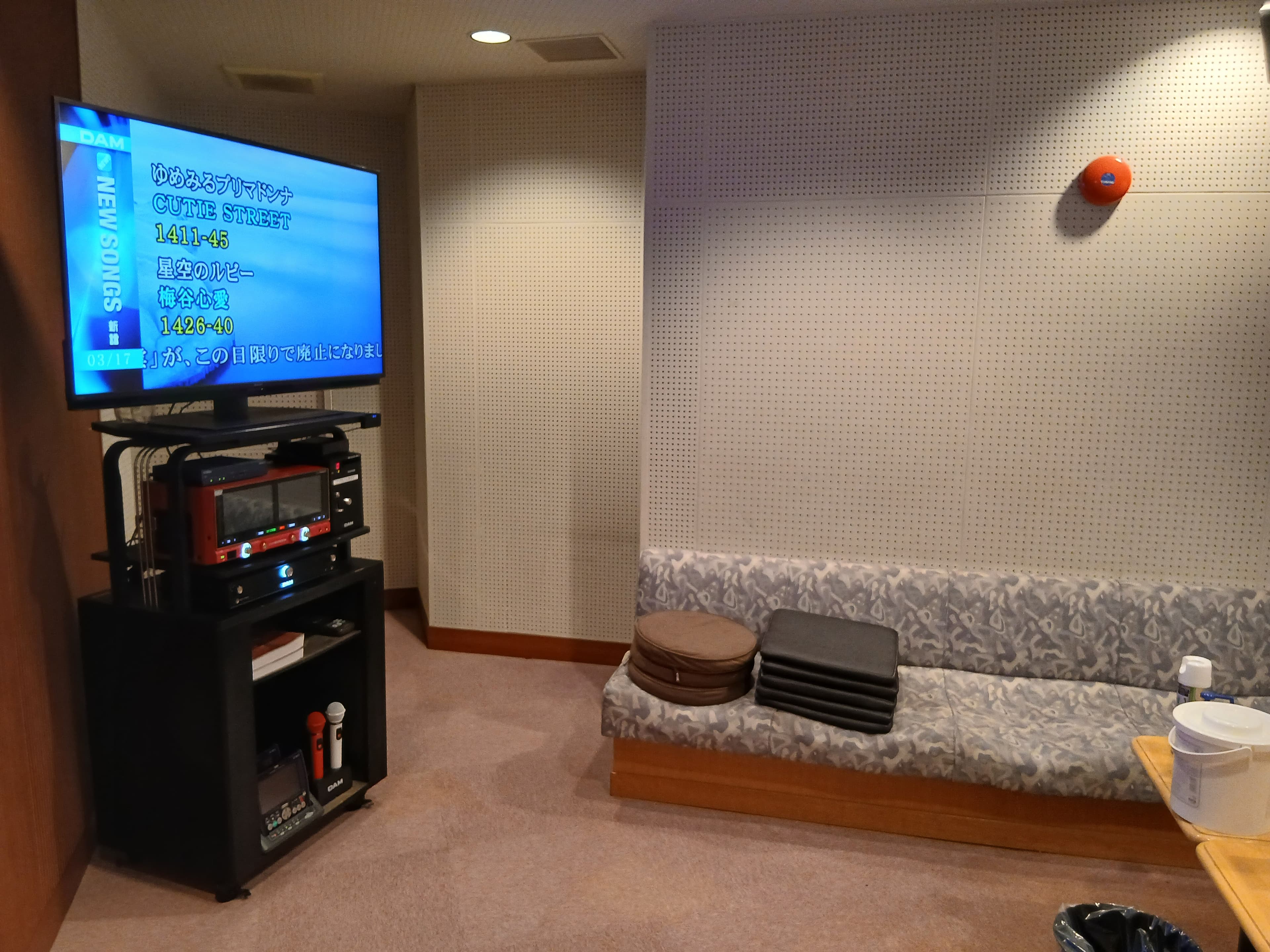 カラオケルーム